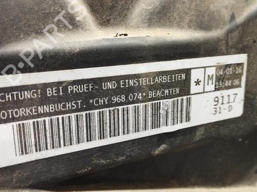 Engine SKODA FABIA III Estate (NJ5) 1.0 | BP12097084M1