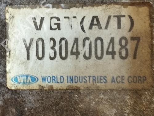 Transfer box HYUNDAI SANTA FÉ I (SM) 2.0 CRDi 4x4 | BP12300950M36