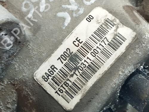 Getriebe FORD FIESTA VI (CB1, CCN) 1.25 | BP16655074M3 