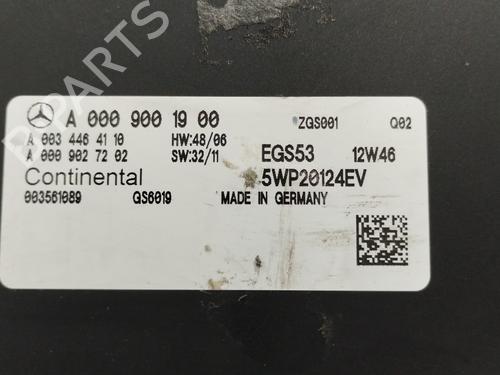 Other MERCEDES-BENZ VITO / MIXTO Van (W639) 116 CDI (639.601, 639.603, 639.605) | BP22787367O1 