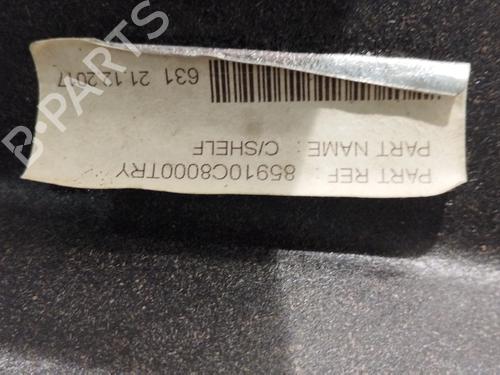 Rear parcel shelf HYUNDAI i20 II (GB, IB) 1.2 | BP24665147C85 