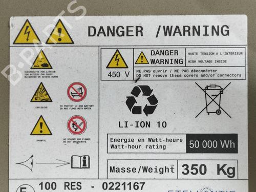 Other PEUGEOT 208 II (UB_, UP_, UW_, UJ_) e-208 | BP26569398O1 