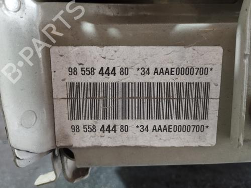 Other PEUGEOT 208 II (UB_, UP_, UW_, UJ_) e-208 | BP26569398O1 