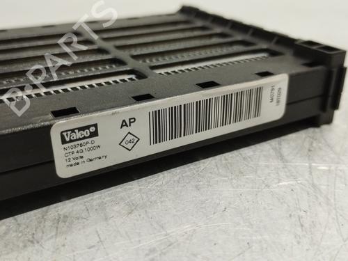 Heater resistor RENAULT MEGANE IV Hatchback (B9A/M/N_) 1.5 dCi 110 (B9A3) | BP31254613M108