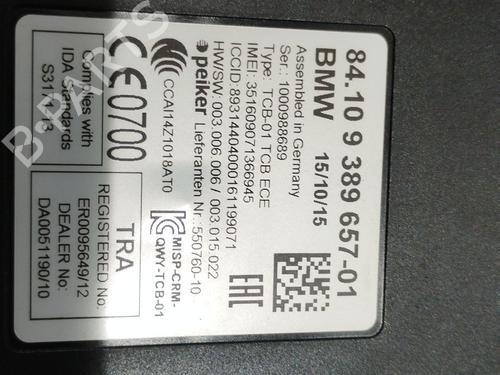 Other BMW 2 Active Tourer (F45) 216 d | BP29256457O1