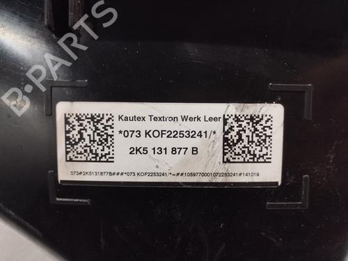 AdBlue tank VW CADDY IV Box Body/MPV (SAA, SAH) 2.0 TDI | BP29423517M85 