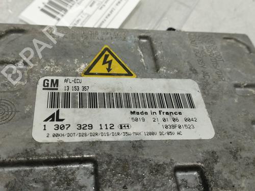 Electronic module OPEL ZAFIRA / ZAFIRA FAMILY B (A05) 2.0 (M75) | BP31851322M83