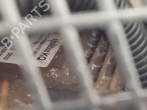 Engine control unit (ECU) OPEL CORSA D Hatchback Van (S07) 1.3 CDTI (L08) | BP32394613M57