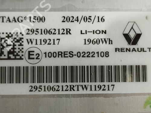 Battery RENAULT ESPACE VI (RHN) E-TECH 200 Hybrid | BP32350916E11 - Image 4