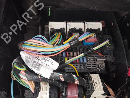 Sikringsdose CITROËN DS5 2.0 HDi 200 Hybrid4 All-wheel Drive (200 hp) 32869120