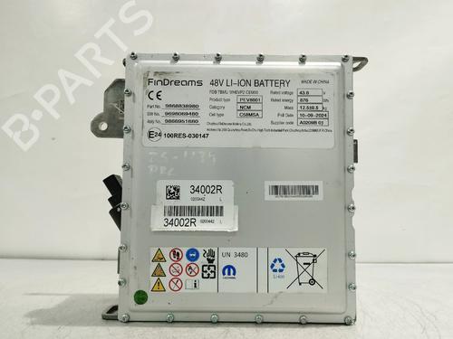 Batteri Batteri FIAT 600e / 600 (365_, 364_) Mild Hybrid (101 hp) 33846505 33846505