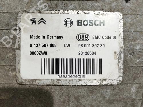 Rear differential CITROËN DS5 2.0 HDi 200 Hybrid4 All-wheel Drive | BP36477942M24 - Image 6