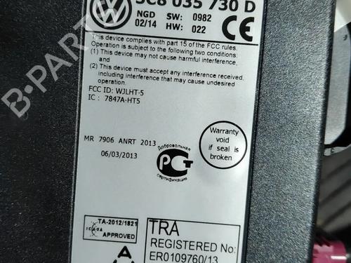 Electronic module VW PASSAT B7 Variant (365) 1.6 TDI | BP37875235M83 - Image 2