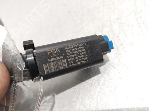 Electronic module OPEL COMBO Box Body/MPV (K9) 1.5 D | BP39080877M83 - Image 3