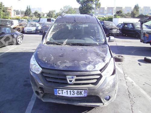 Fechadura trás esquerda DACIA DOKKER MPV (KE_)  | BP9781855C100 