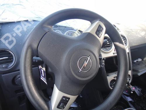 Egr OPEL CORSA D (S07)  | BP14406081M69 