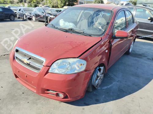 Used Parts CHEVROLET AVEO / KALOS Saloon (T250, T255) 1.4 4528698
