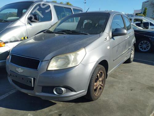 BP17949425M68 | Verteiler CHEVROLET AVEO / KALOS Hatchback (T250, T255) 1.2 BP17949425M68