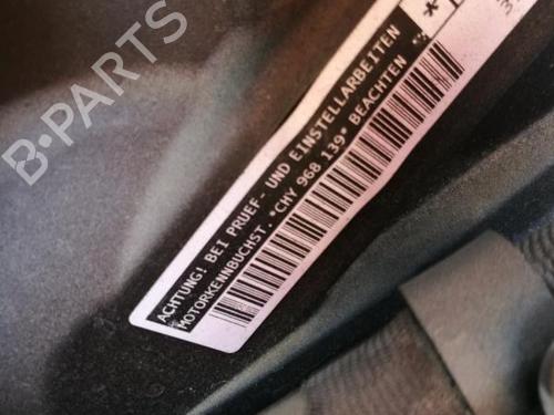 Engine SKODA FABIA III Estate (NJ5) 1.0 | BP25989332M1