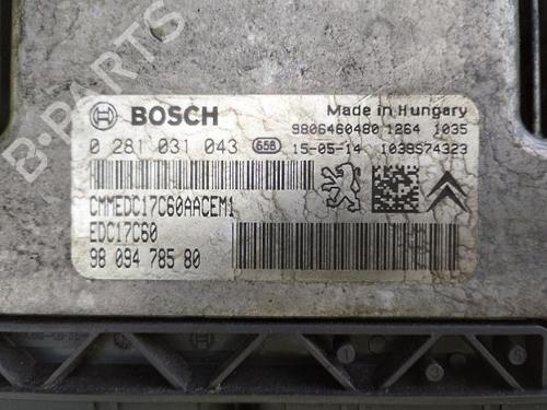 Engine control unit (ECU) PEUGEOT 308 SW II (LC_, LJ_, LR_, LX_, L4_) 1.6 BlueHDi 120 | BP29870708M57