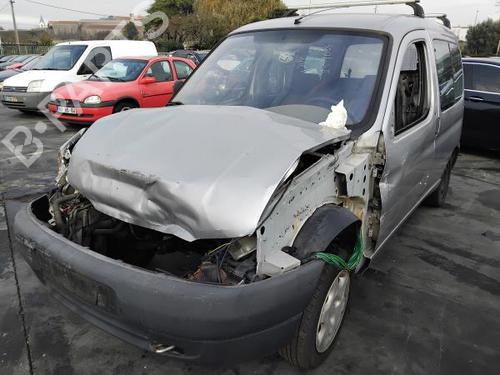 Tailgate CITROËN BERLINGO / BERLINGO FIRST Box Body/MPV (M_) 1.9 D 70 (MBWJZ, MCWJZ) | BP30702588C6