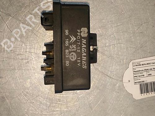 Used Other CITROËN BERLINGO / BERLINGO FIRST Box Body/MPV (M_) [1996-2011]  14406427