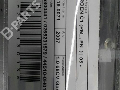 ABS pump CITROËN C1 (PM_, PN_) | BP9781267M43