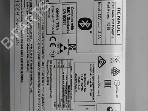 Radio RENAULT MEGANE IV Saloon  | BP29978305E6