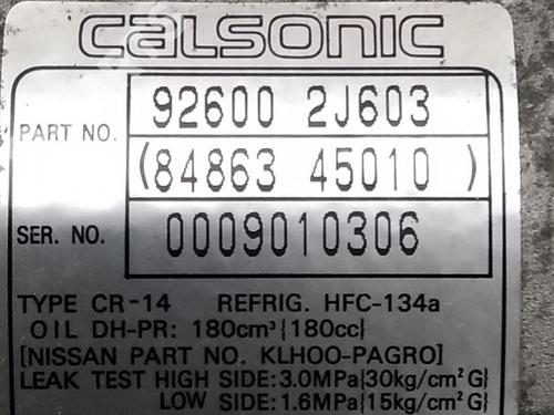 AC compressor NISSAN PRIMERA (P11) | BP9783465M34