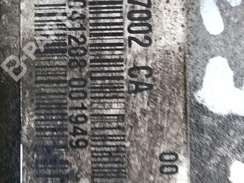 Boîte de vitesses FORD FIESTA VI (CB1, CCN) 1.25 | BP9783848M3 