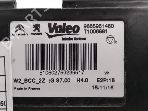 Engine control unit (ECU) PEUGEOT 508 I (8D_) | BP13724098M57