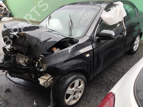 Used Parts CHEVROLET AVEO / KALOS Saloon (T250, T255) 1.2 (72 hp) 4369663