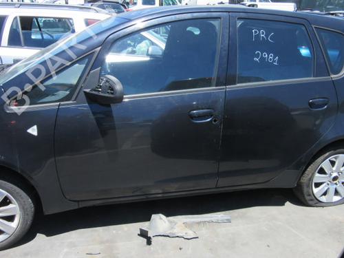 Front right lock MITSUBISHI COLT VI (Z3_A, Z2_A)  | BP9772815C97 