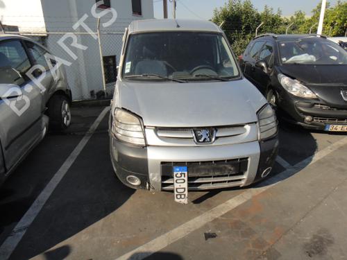 Pedal PEUGEOT PARTNER Box Body/MPV  | BP9775844I4 