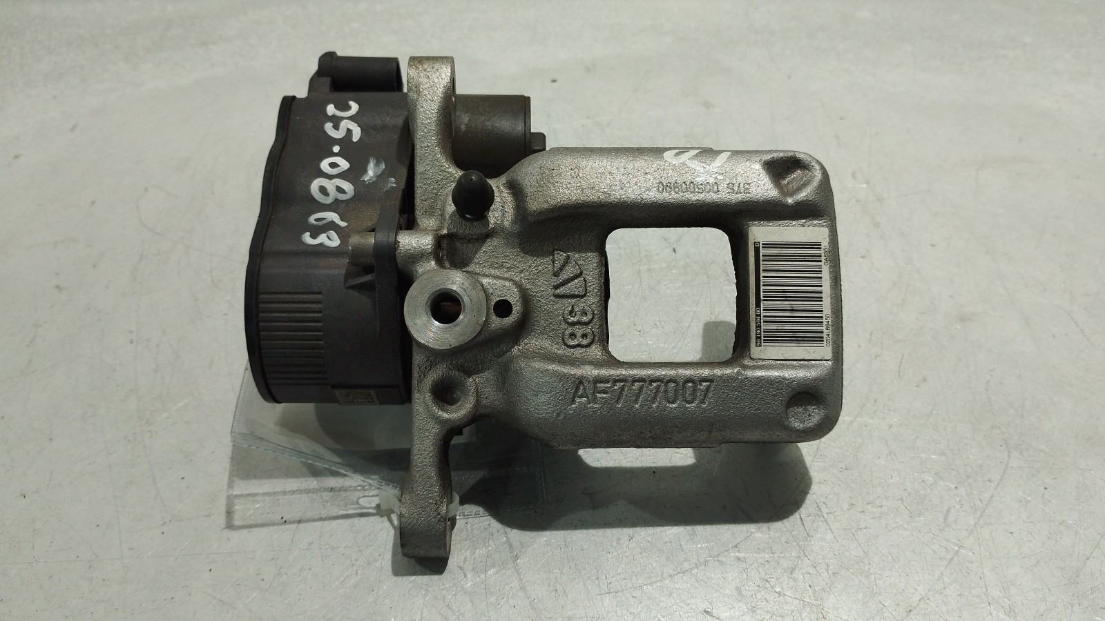 Right rear brake caliper OPEL ASTRA L (OV5) 31767858 | B-Parts