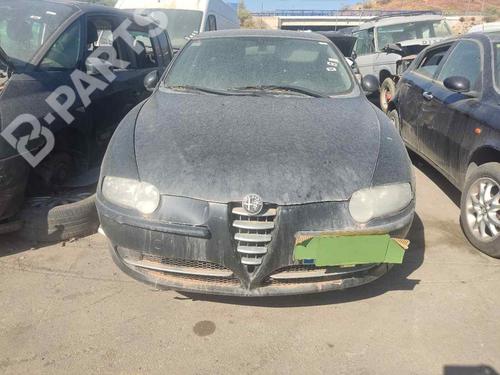 Used Parts ALFA ROMEO 147 (937_)  1.6 16V T.SPARK ECO (937.AXA1A, 937.BXA1A)  1161066