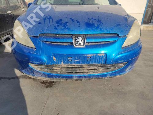 BP11096203C7 main image