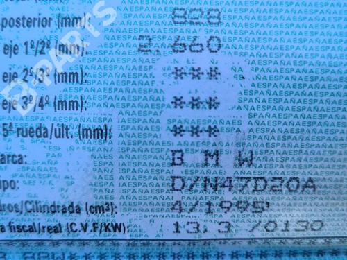 Used Parts BMW 1 (E81)  120 d  1071734