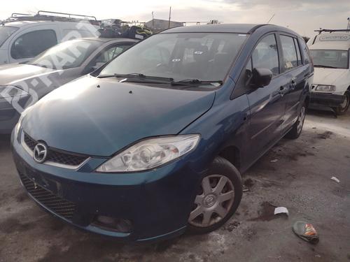 Front right interior door handle MAZDA 5 (CR) 2.0 CD (CR19) | BP10133368I14  - Image 6