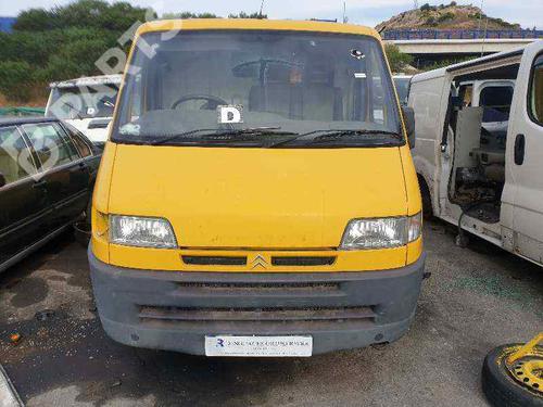 Used Parts CITROËN JUMPER I Van (230L)    1071259