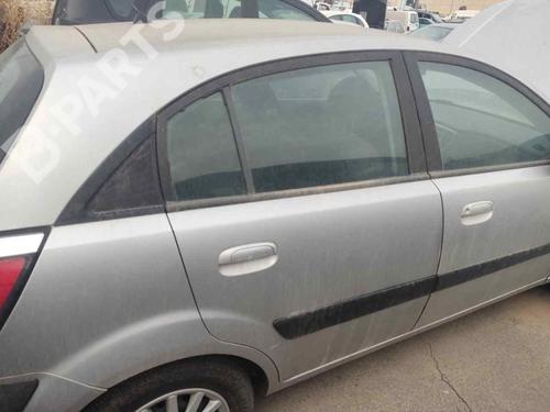 BP11177396C5 main image