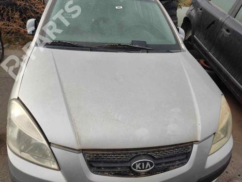 BP11176020C1 main image