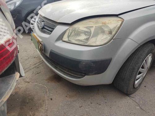 BP11177040C7 main image