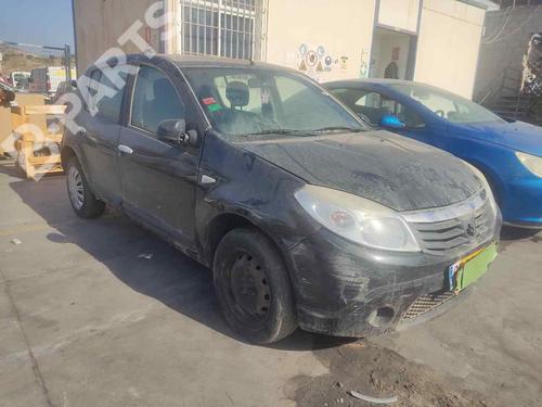 Clutch pedal DACIA SANDERO 1.5 dCi | BP11131804I13  - Image 9