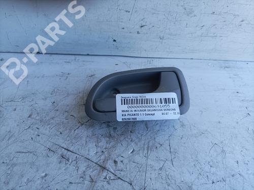 Used Front right interior door handle Front right interior door handle KIA PICANTO I (SA) 1.1 (65 hp) 11015582 11015582
