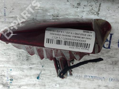 rear-fog-light-fiat-stilo-192_-46786565-2001-2002-2003-2004-2005-2006-2007-2008-2009-2010-10129977 main image