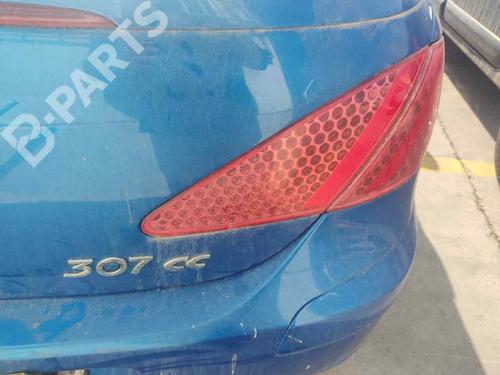 BP11022548C80 main image