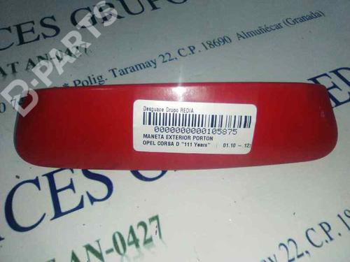 Used Tailgate handle Tailgate handle OPEL CORSA D (S07) 1.3 CDTI (L08, L68) (90 hp) 10126378 10126378