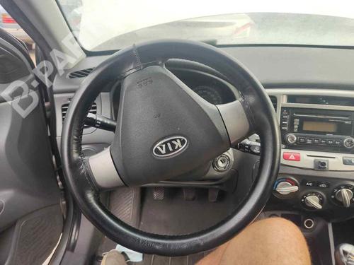 BP11177404C49 main image