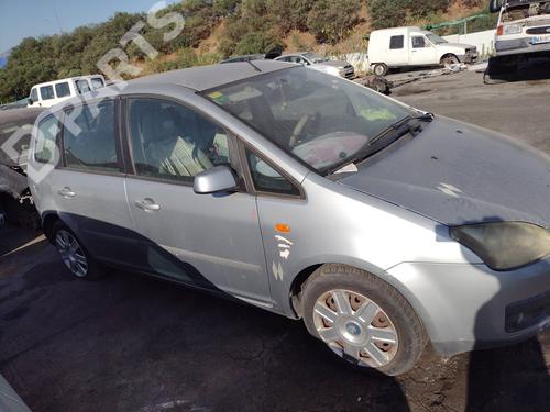 ABS pump FORD C-MAX (DM2) 1.6 TDCi | BP10131548M43  - Image 15
